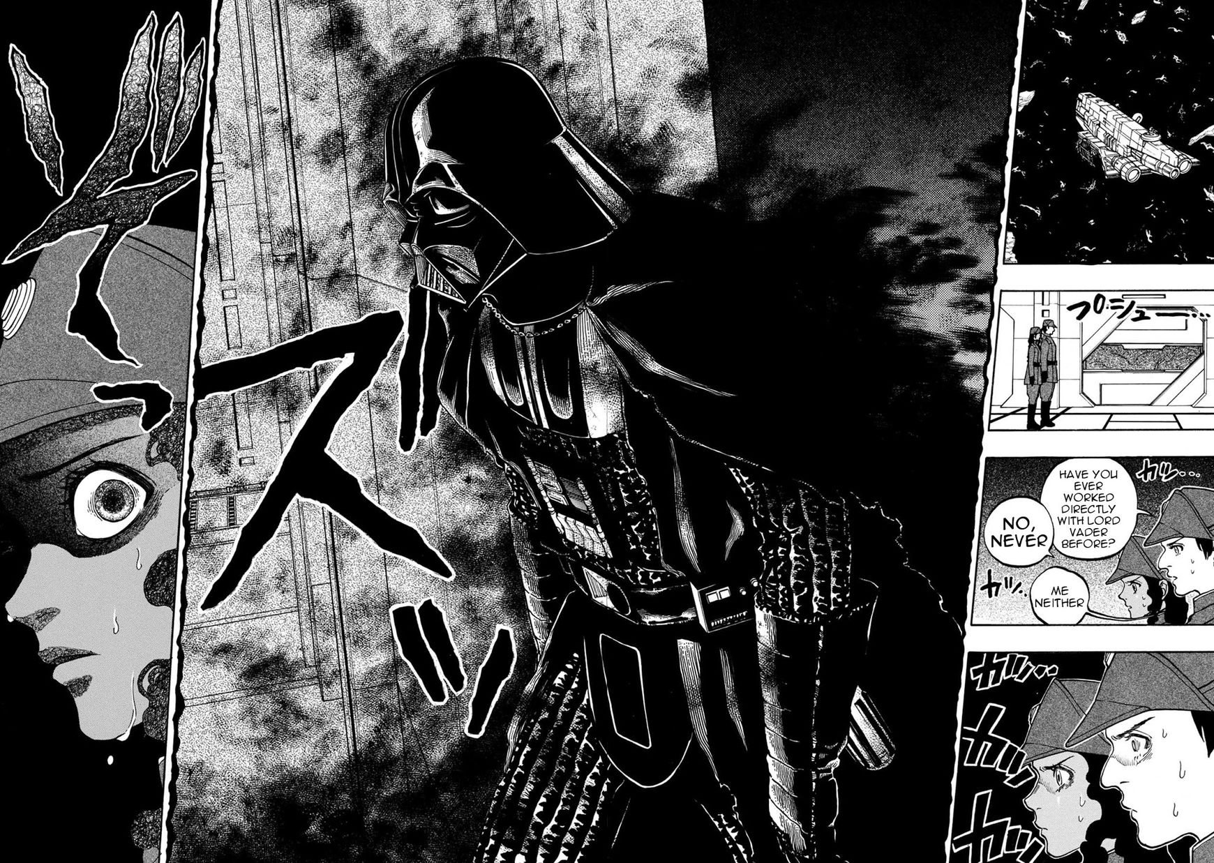 Star Wars Lost Stars - Chapter 15 image 05